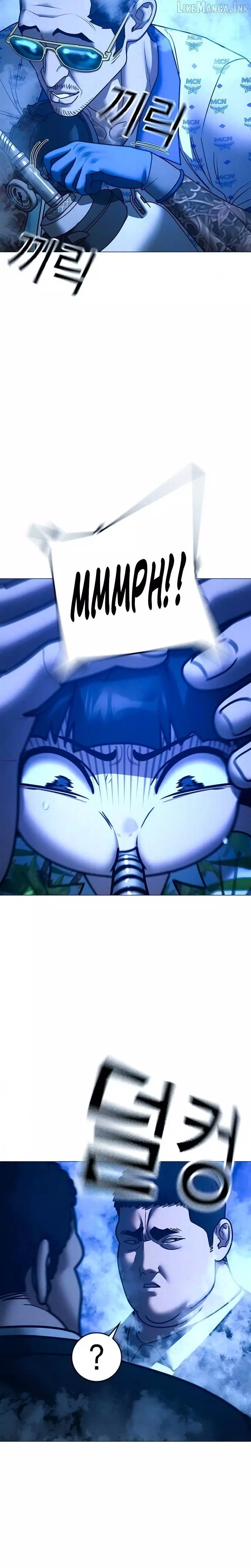 Manga page 31