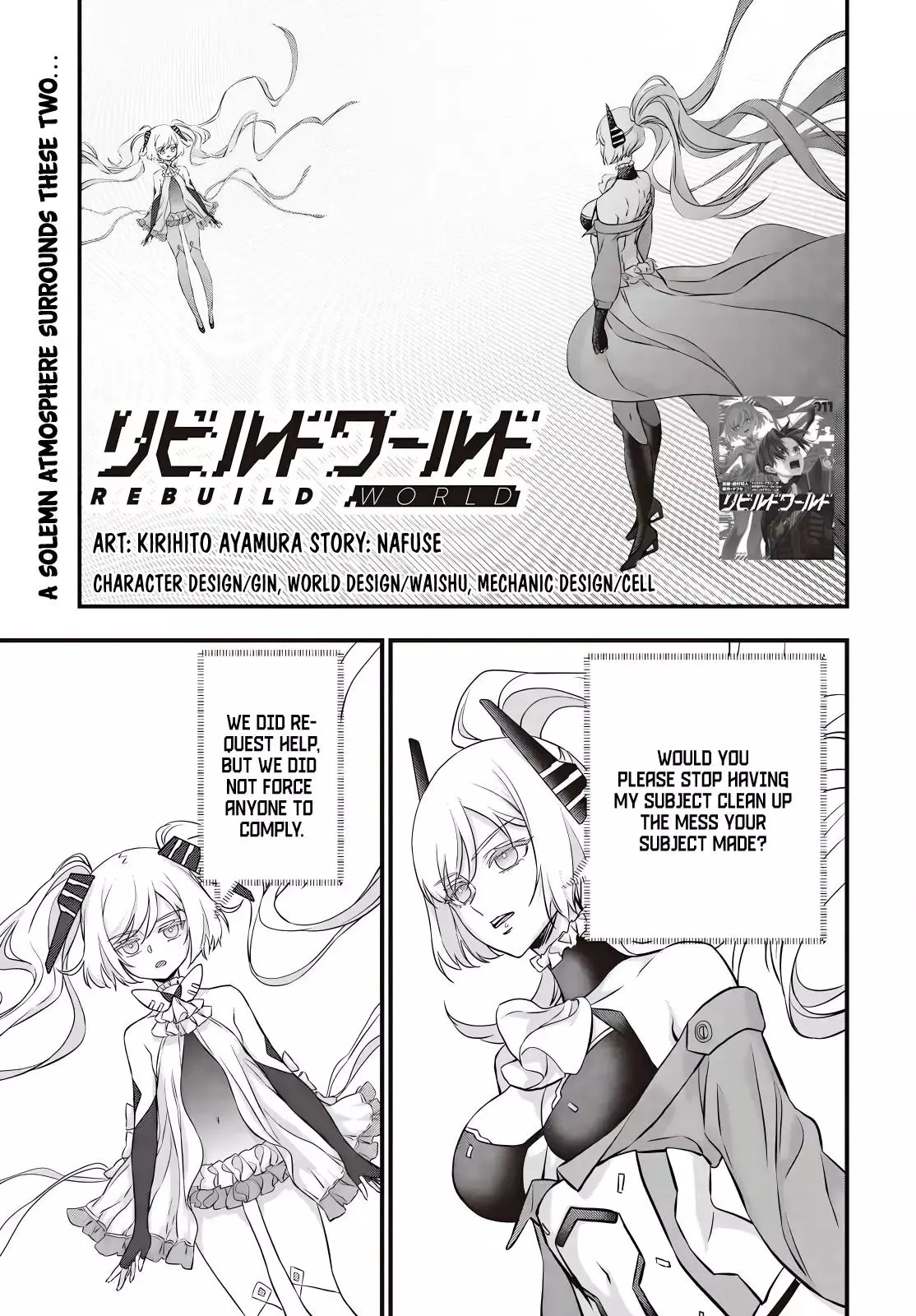 Manga page 2