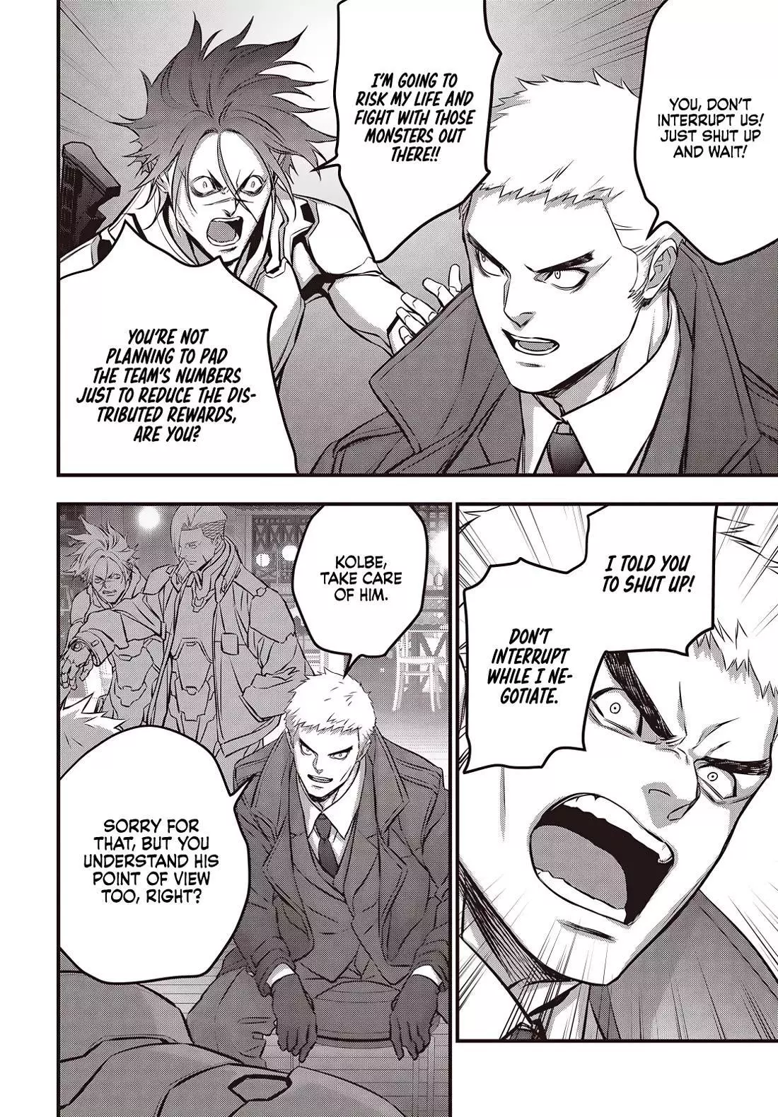 Manga page 17
