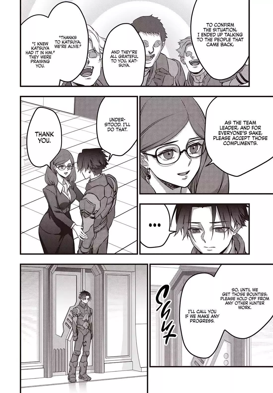 Manga page 7