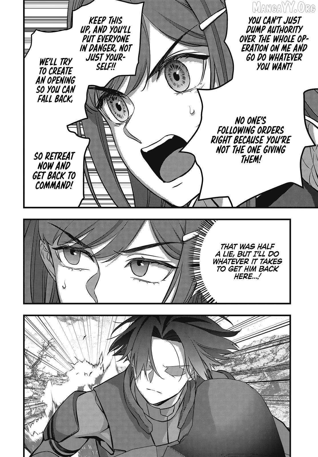 Manga page 6