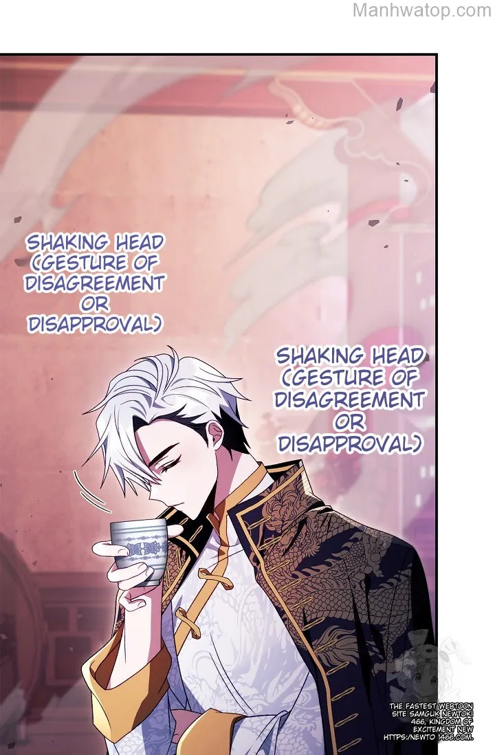 Manga page 63