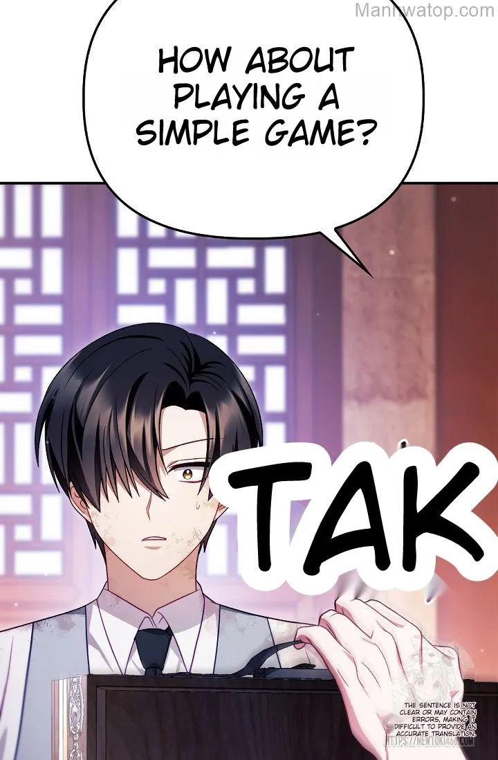 Manga page 122
