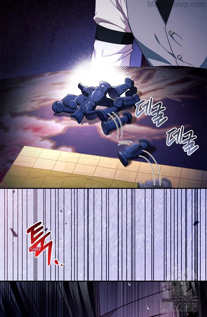 Manga page 136