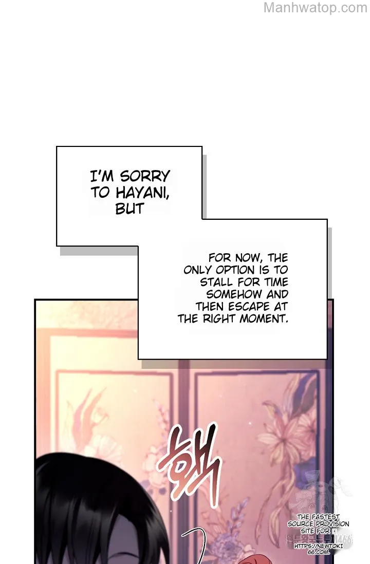 Manga page 17