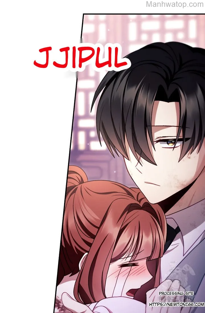 Manga page 112