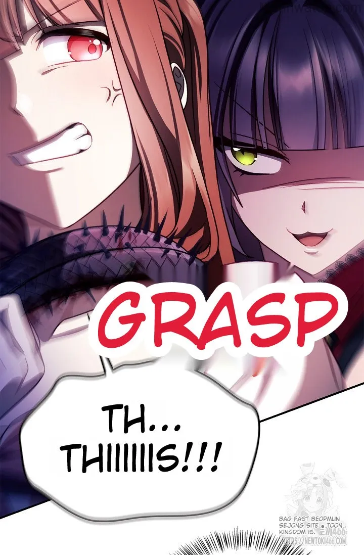 Manga page 77