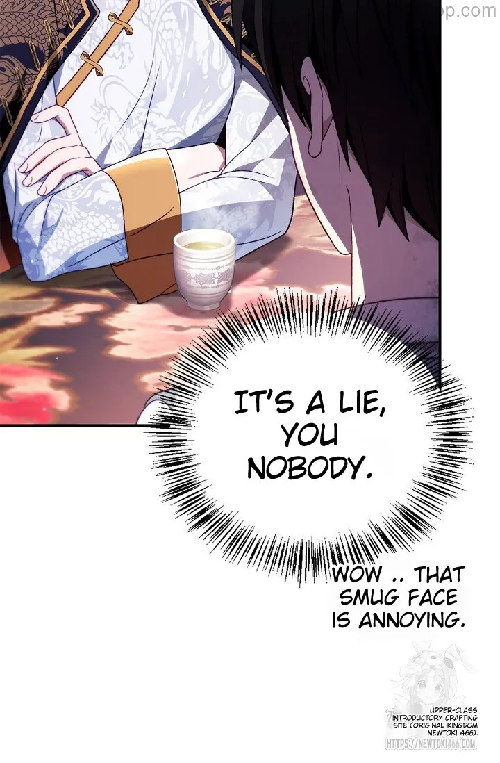 Manga page 119