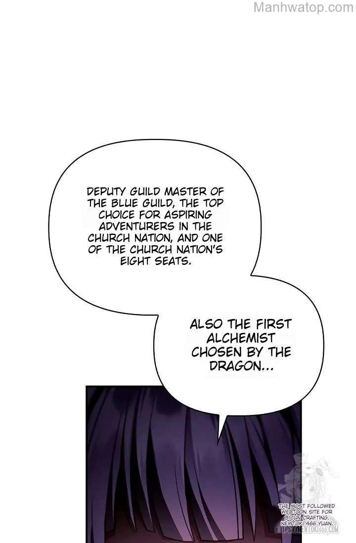 Manga page 42
