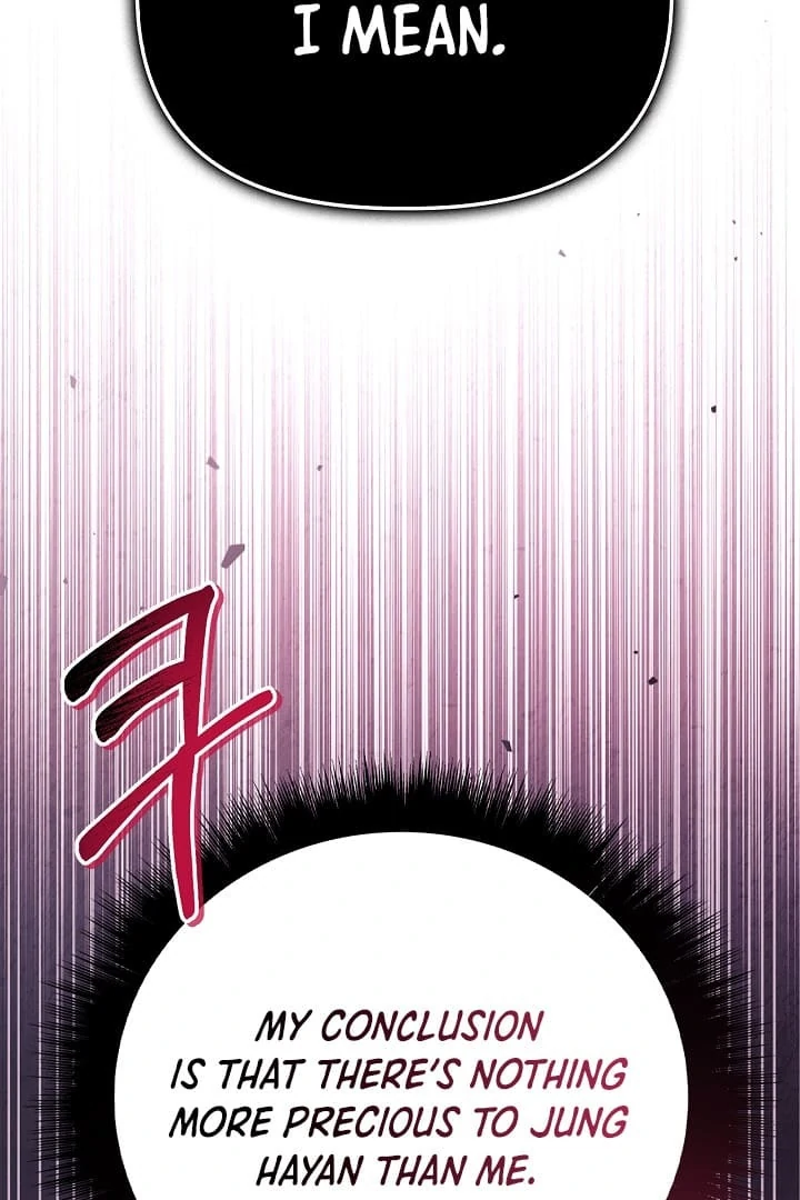 Manga page 38
