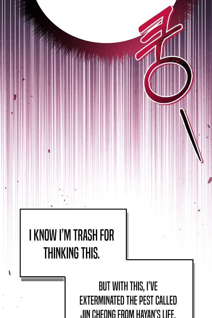 Manga page 39