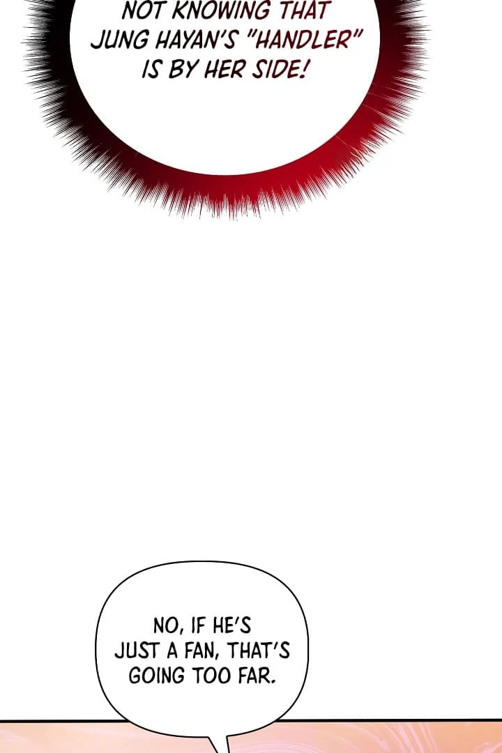 Manga page 33