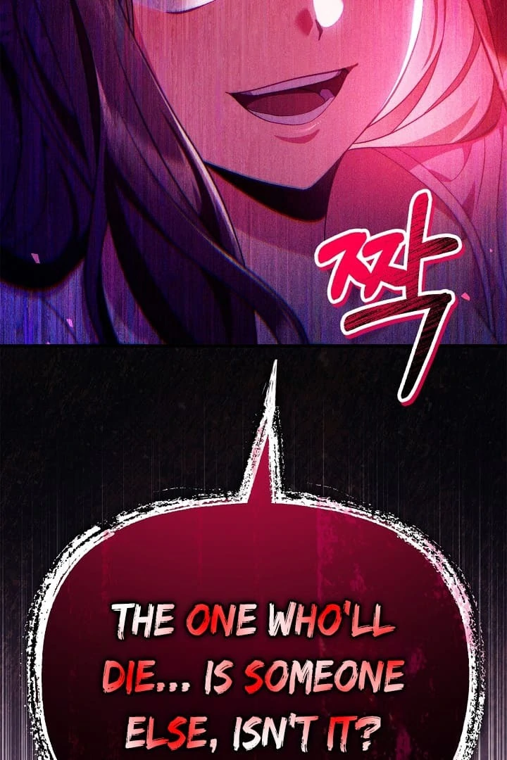 Manga page 136