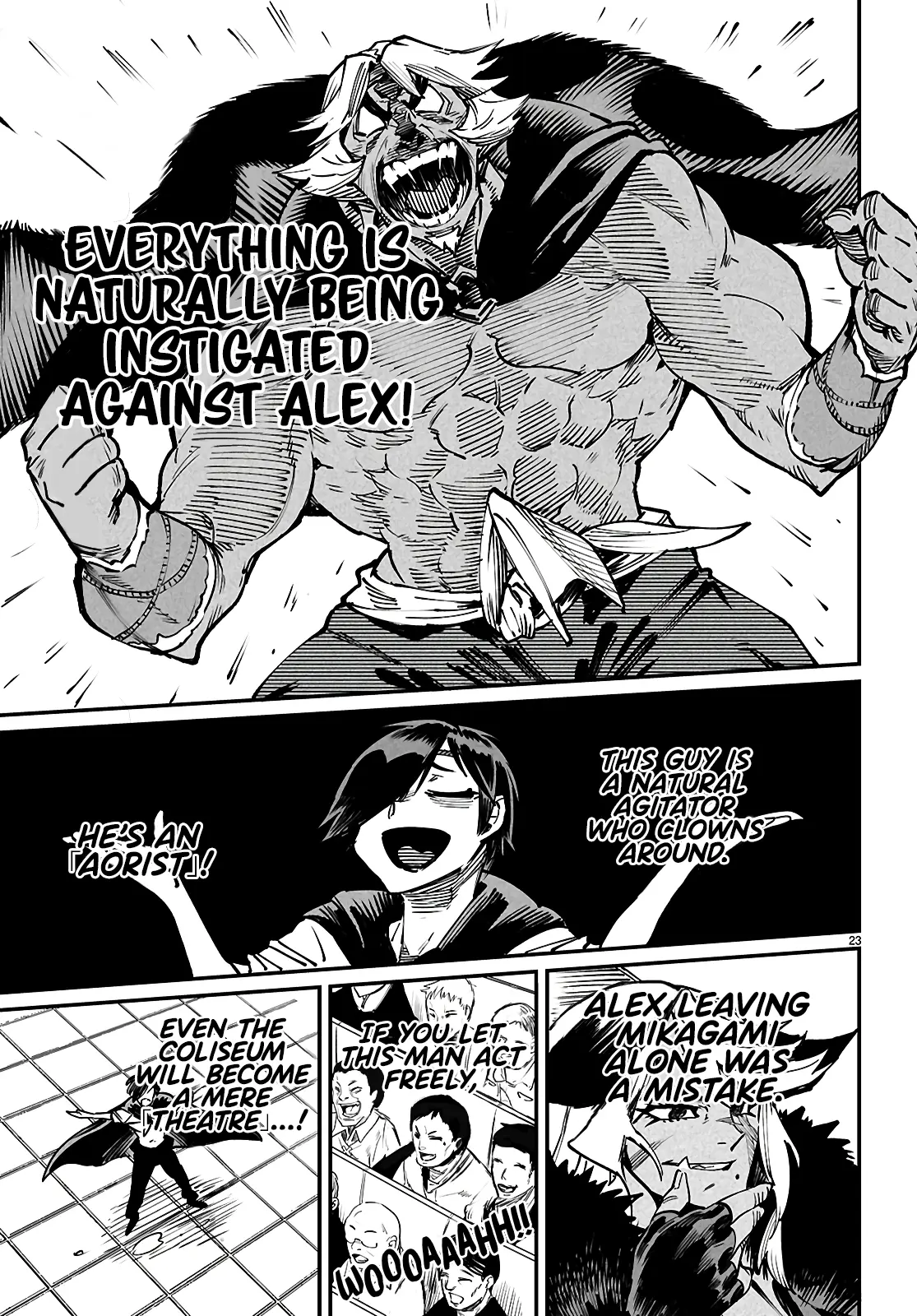 Manga page 23