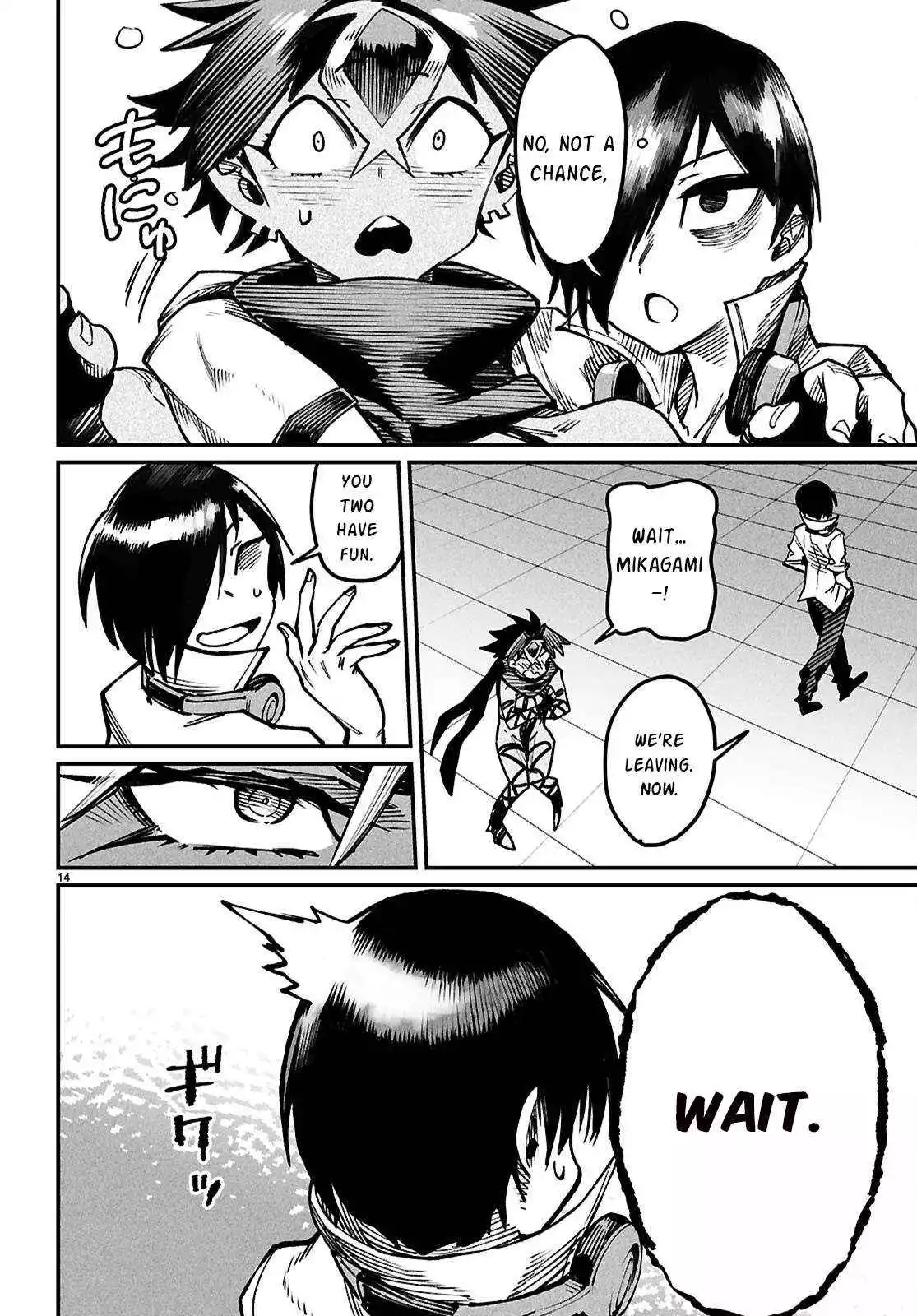 Manga page 15