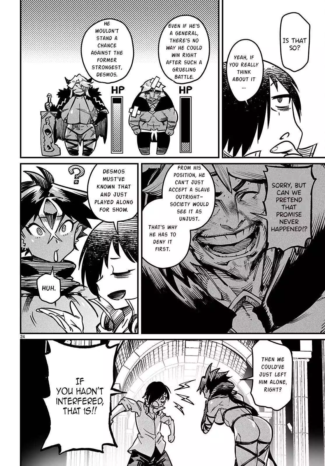 Manga page 25