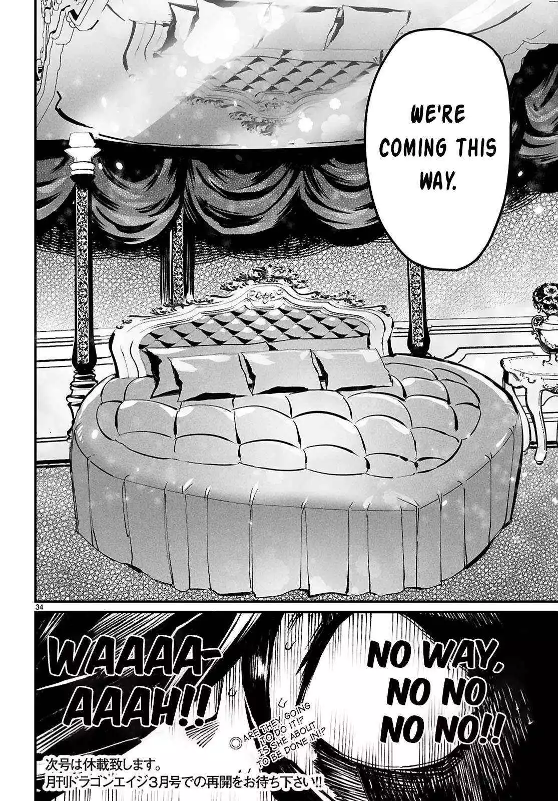 Manga page 35