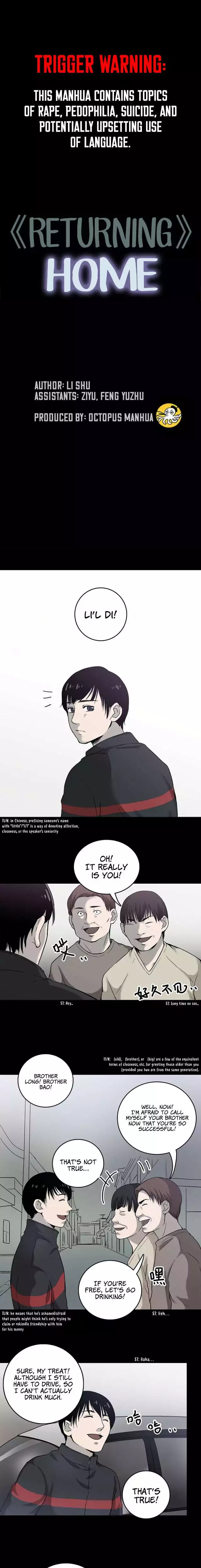 Manga page 3