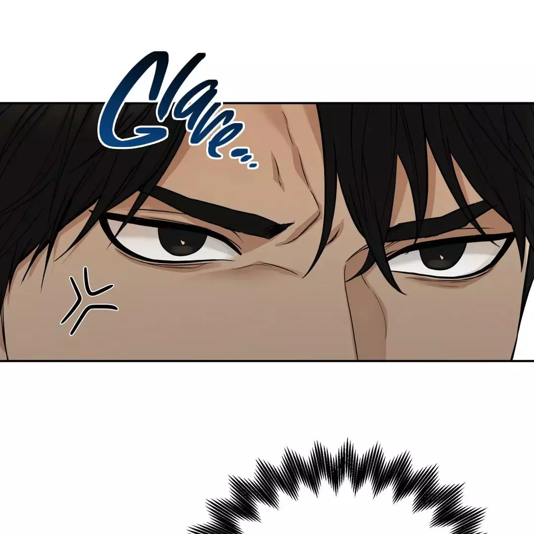 Manga page 94