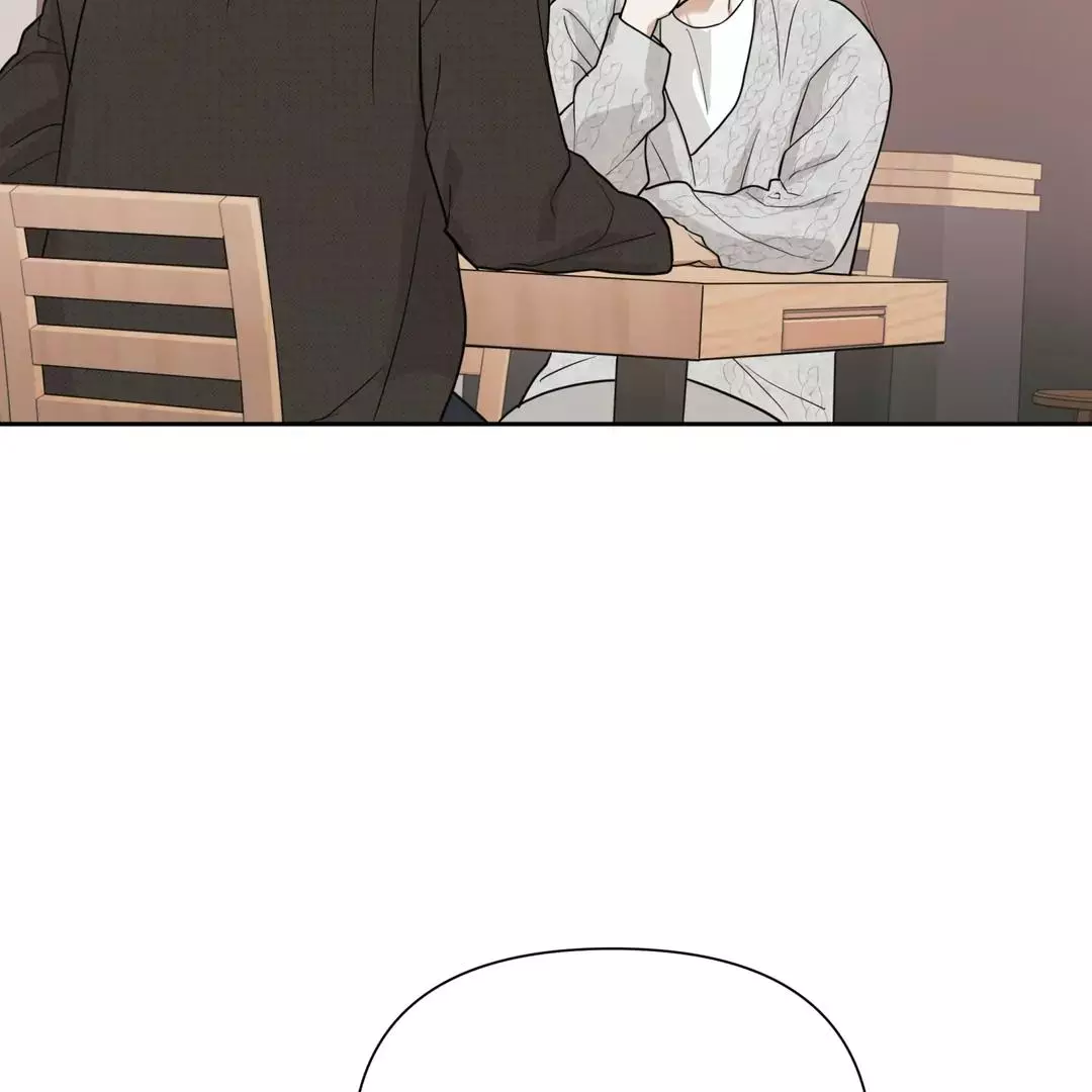 Manga page 58