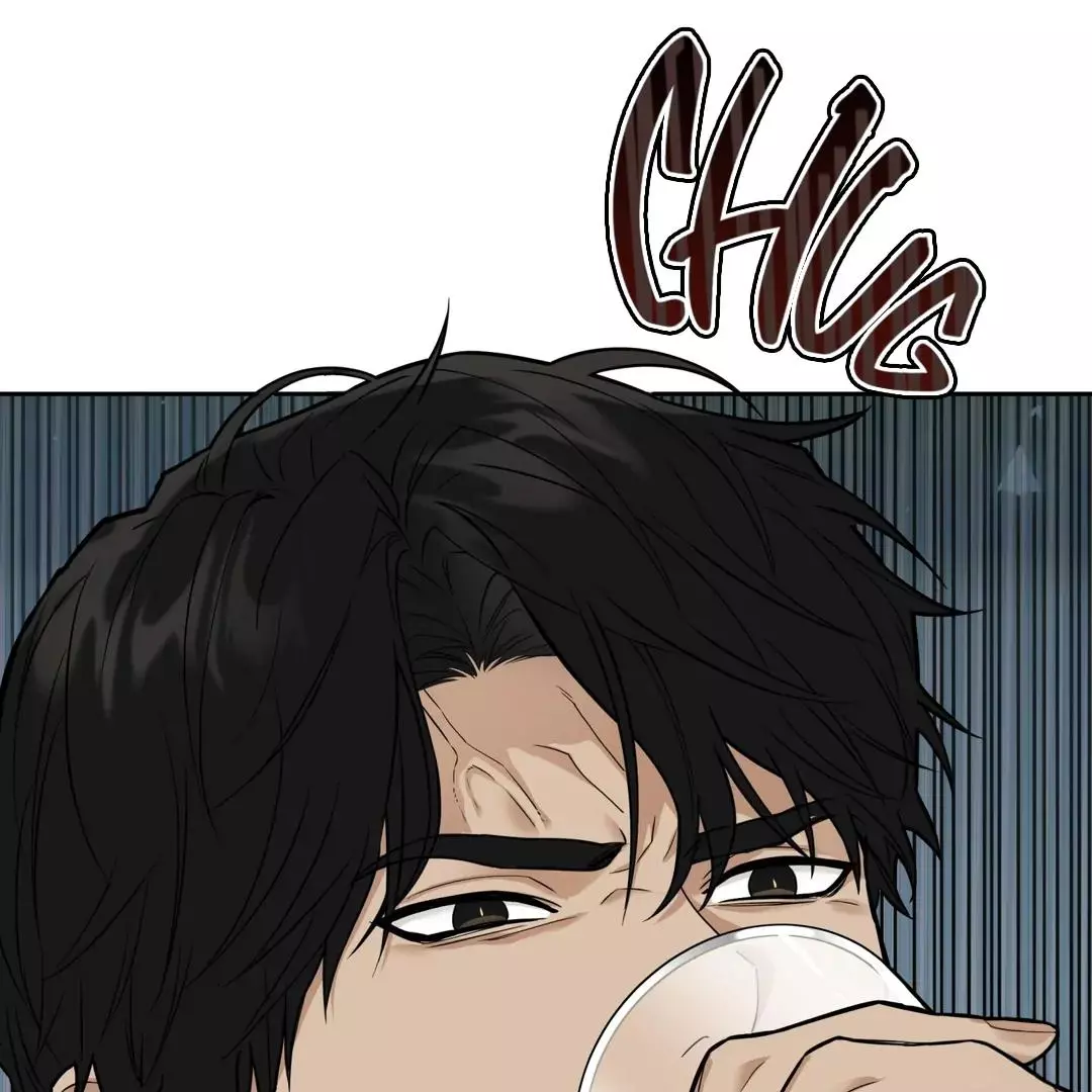 Manga page 97