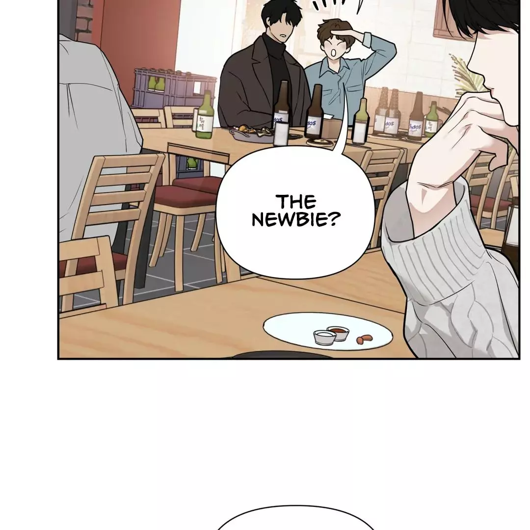 Manga page 41