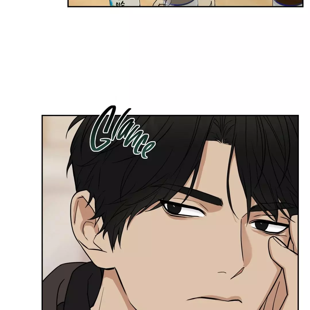 Manga page 30
