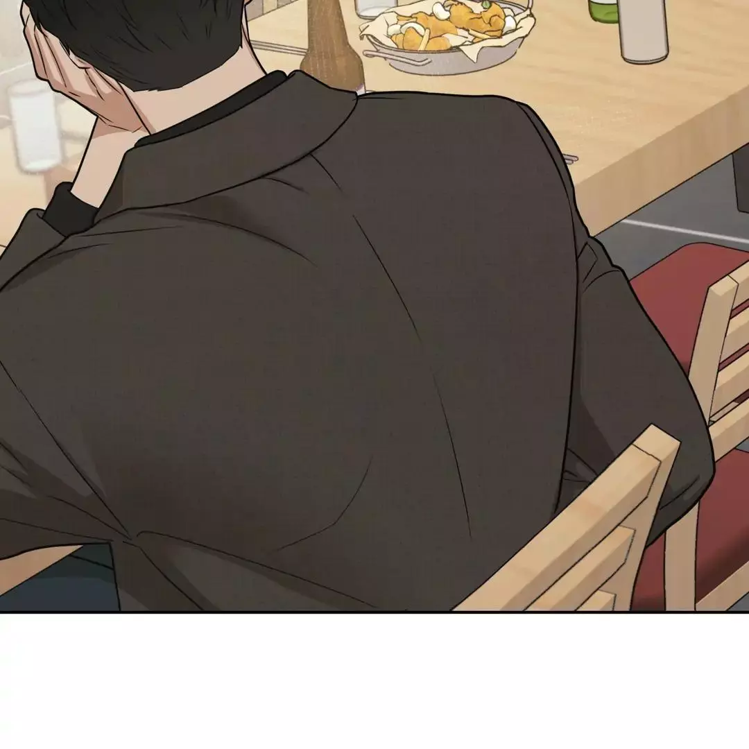 Manga page 33