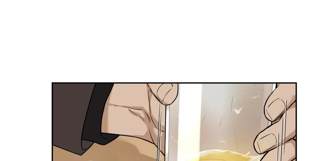 Manga page 47