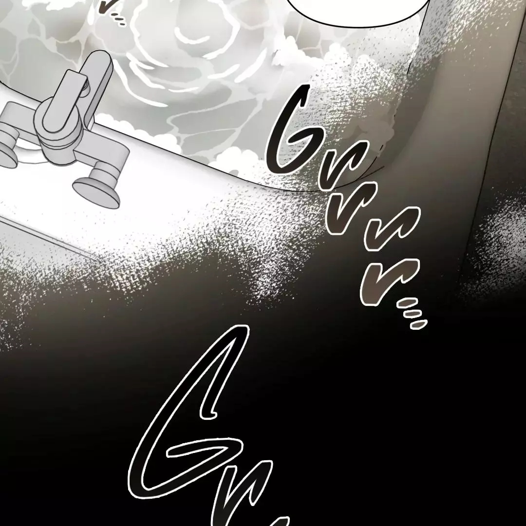 Manga page 51