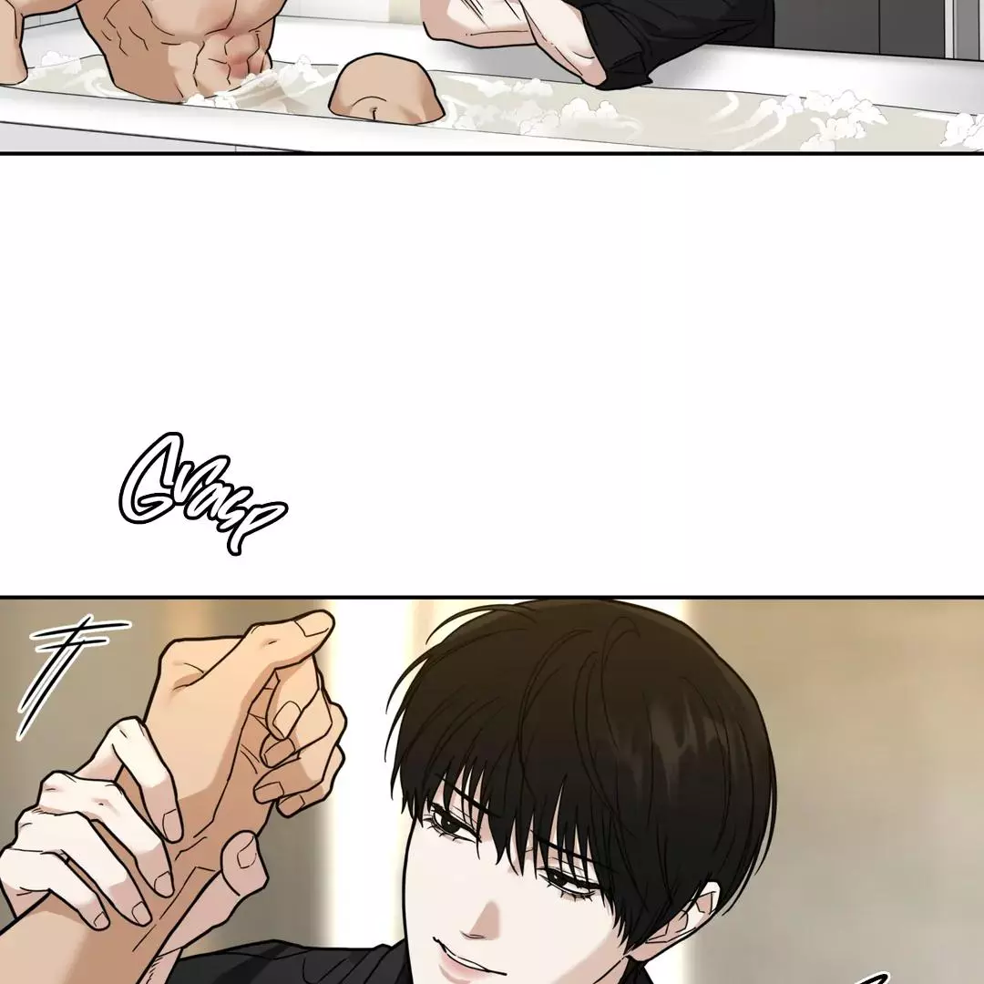 Manga page 27