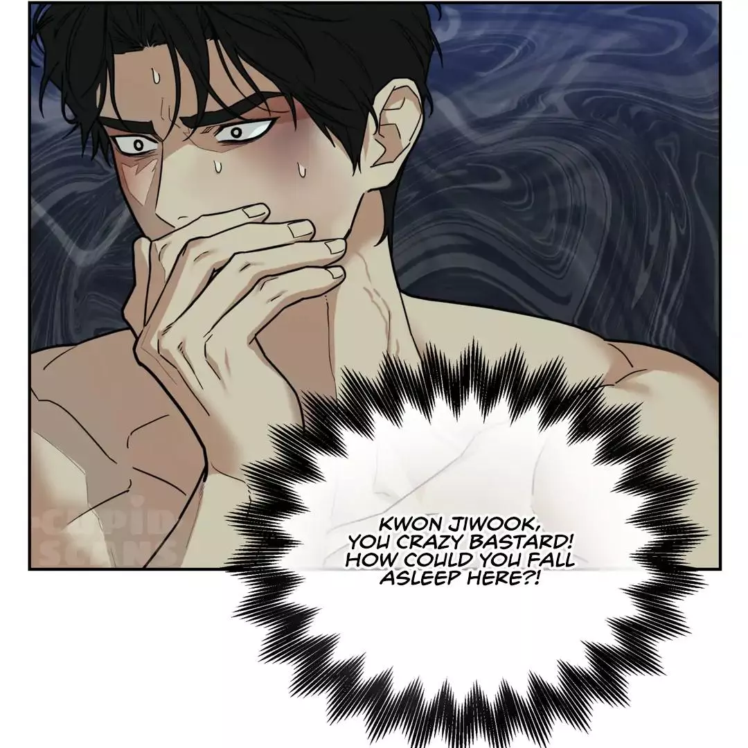 Manga page 25