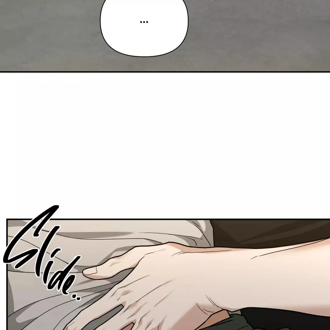 Manga page 100