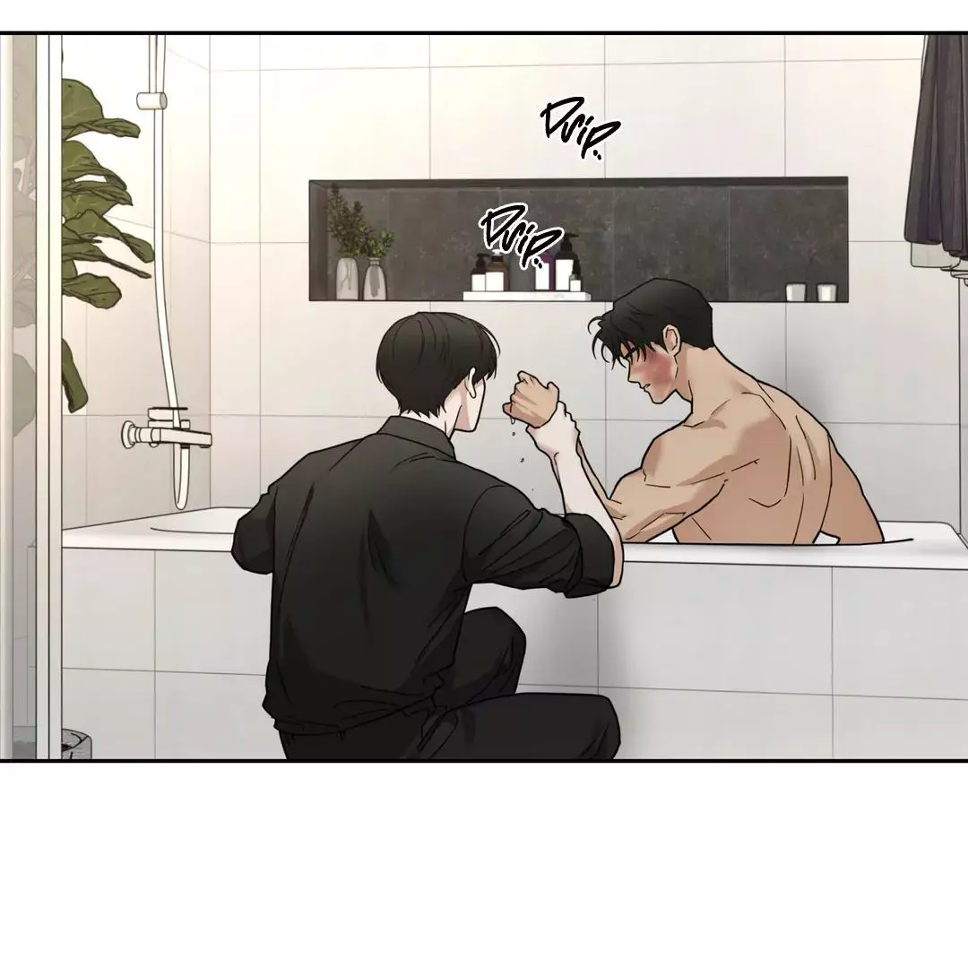 Manga page 29
