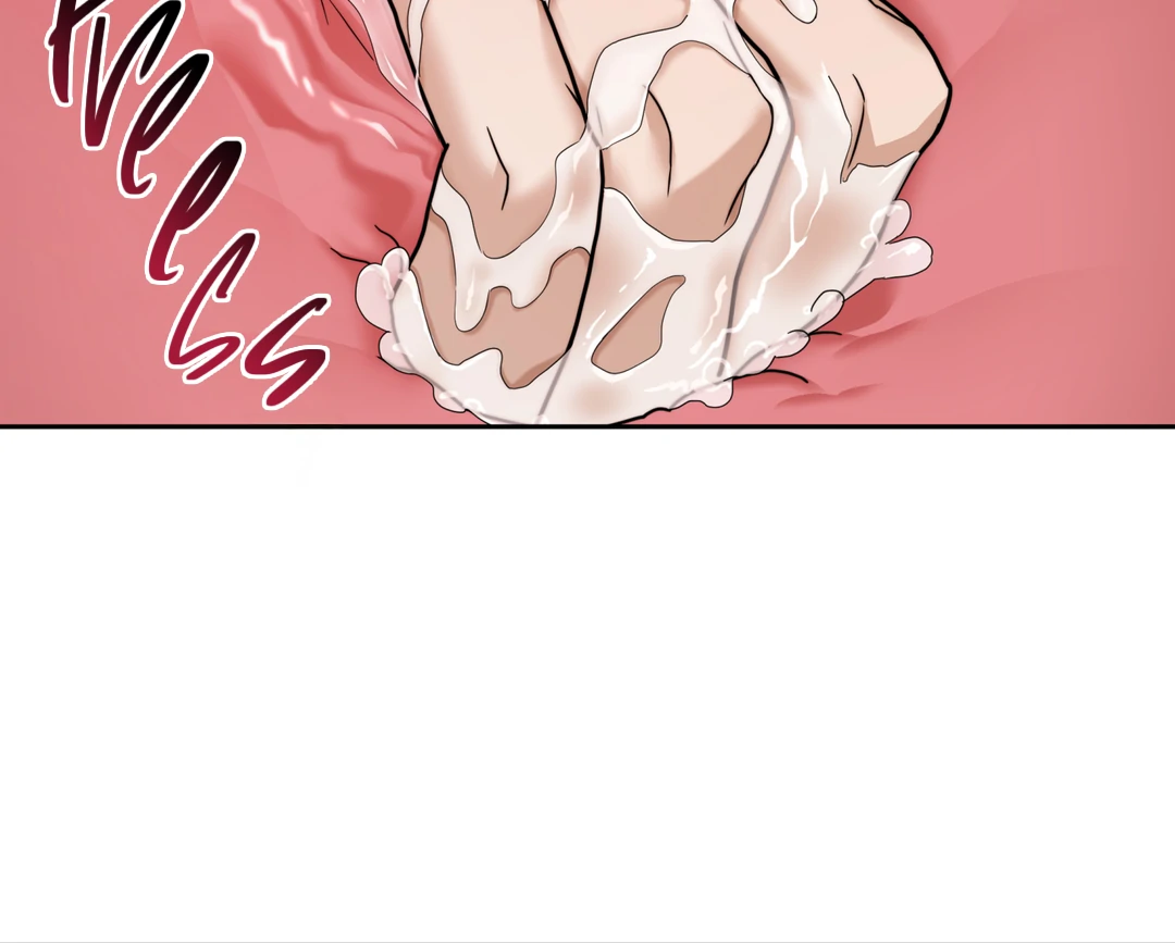 Manga page 72