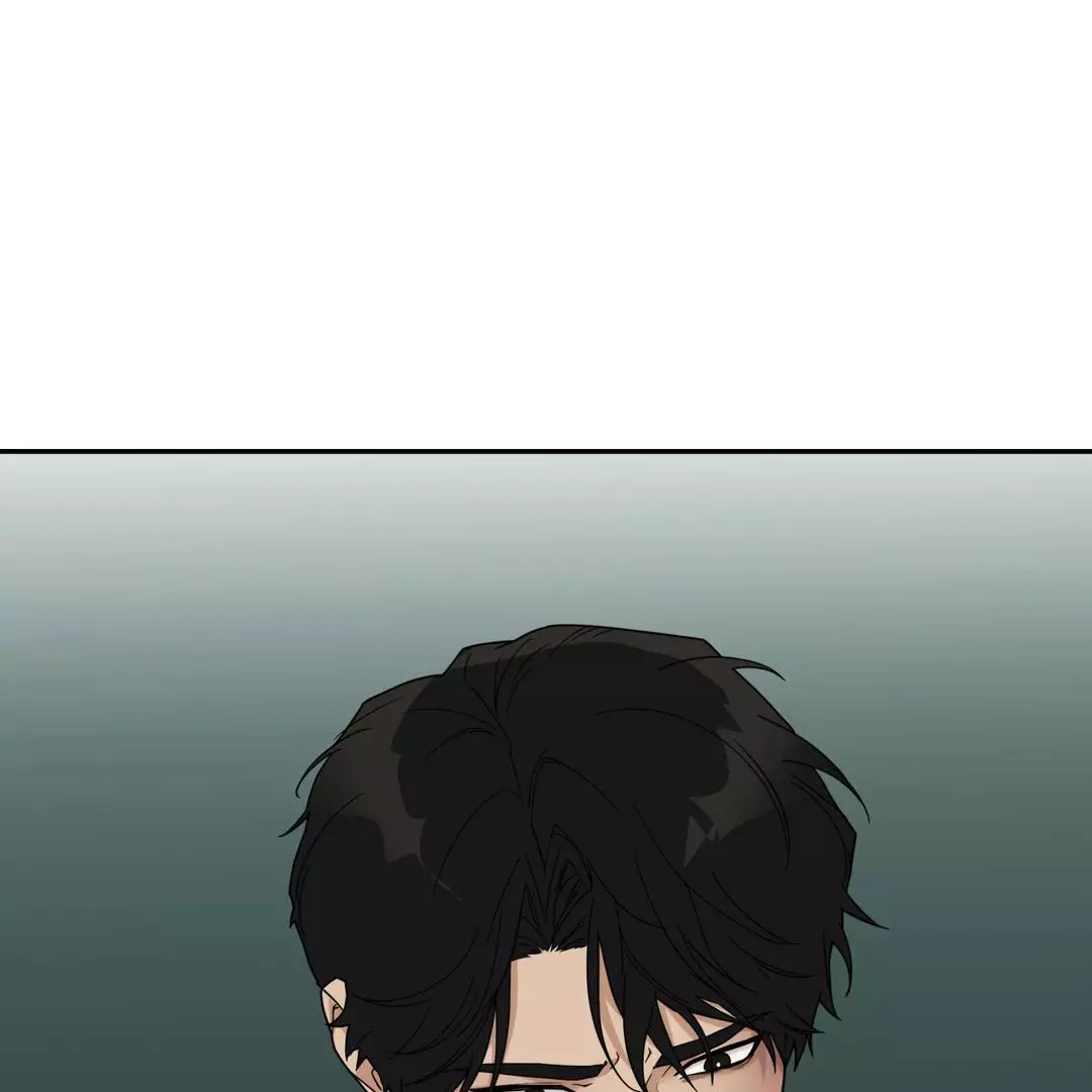 Manga page 104