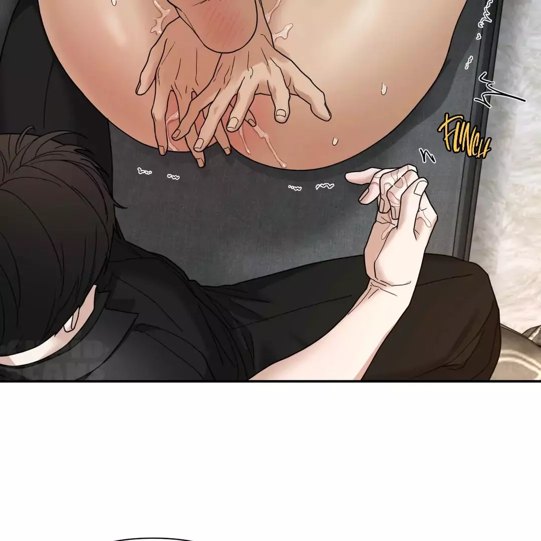 Manga page 45
