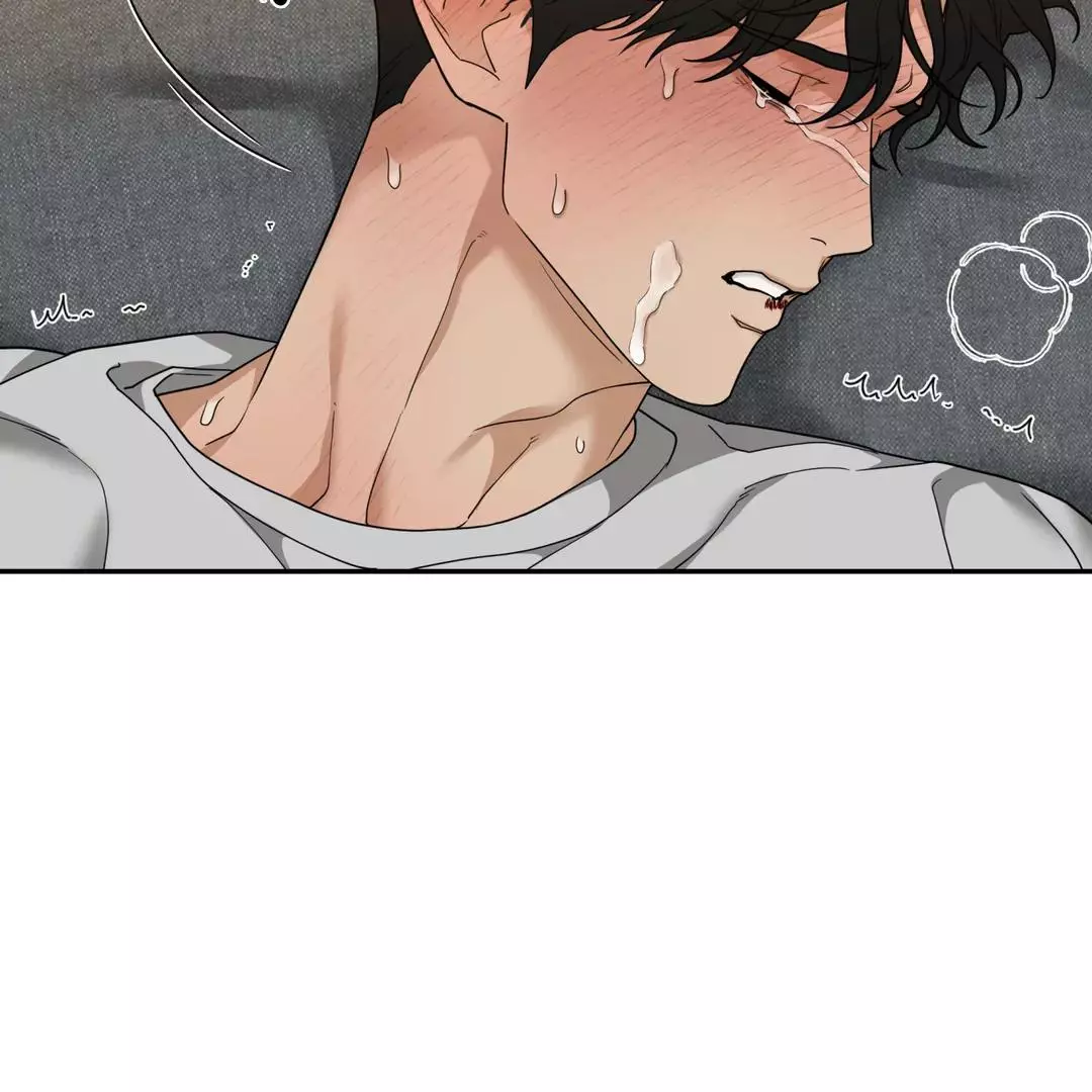 Manga page 54