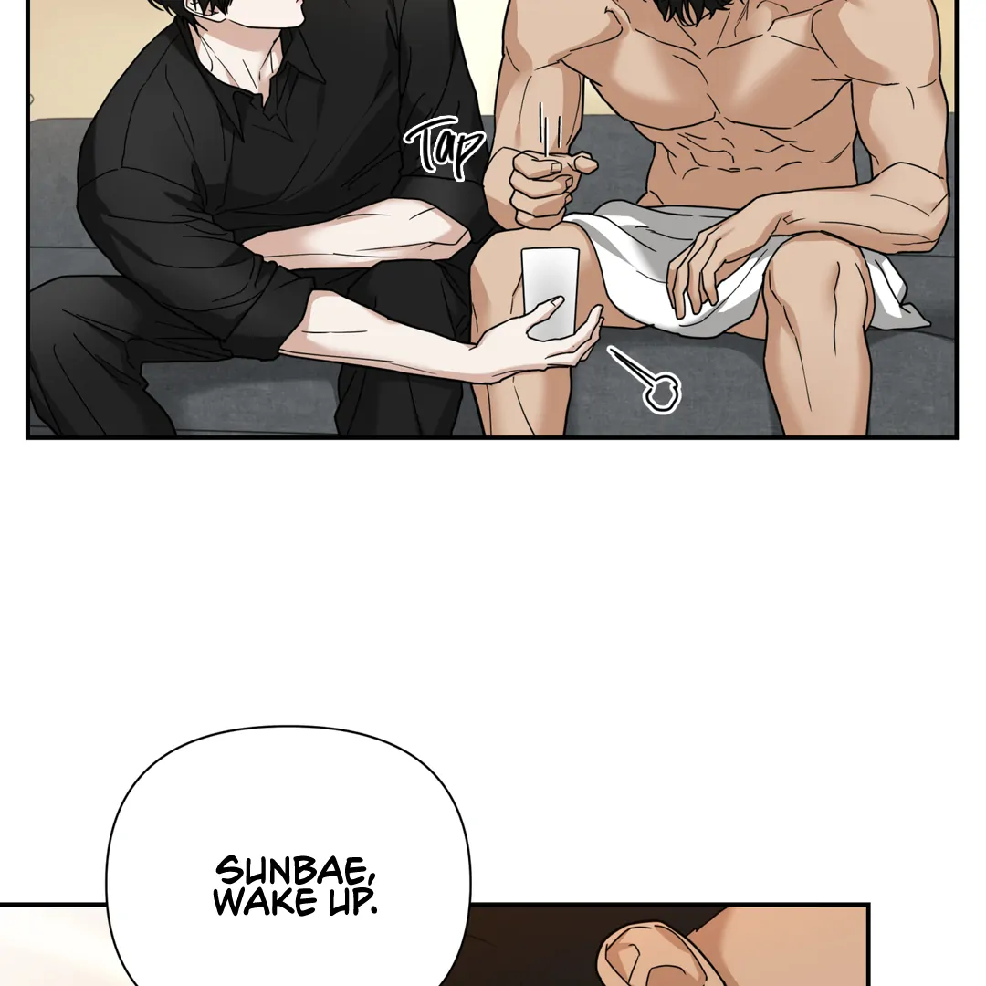 Manga page 21