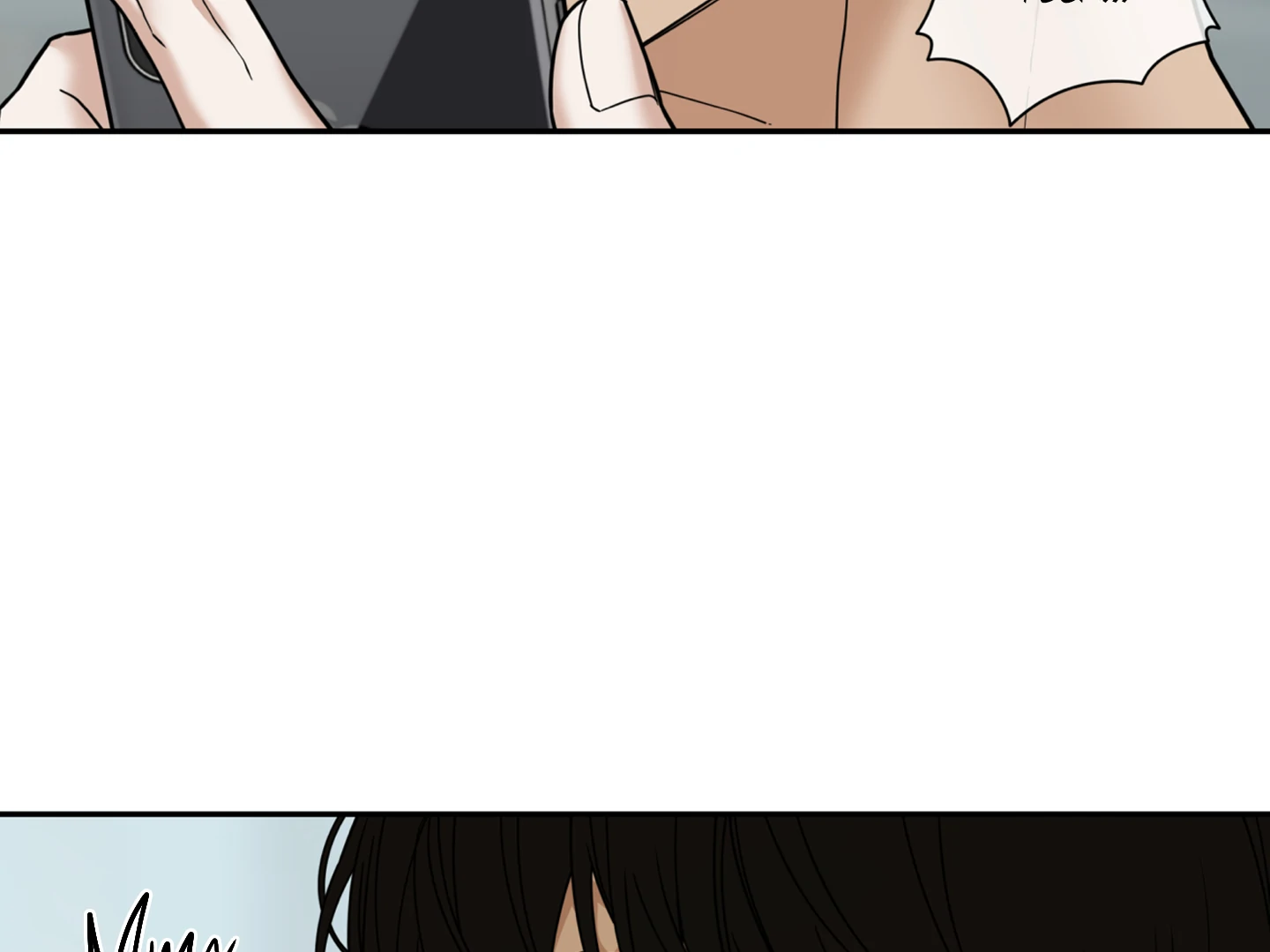 Manga page 81