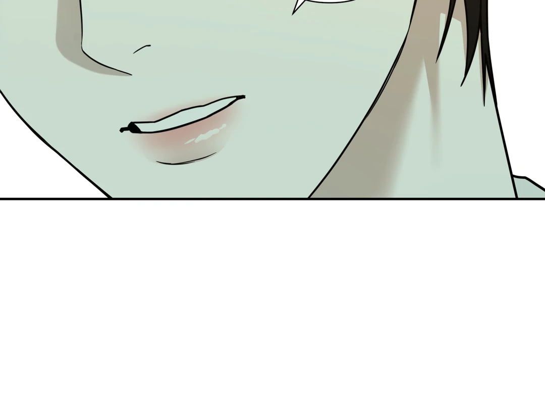 Manga page 53