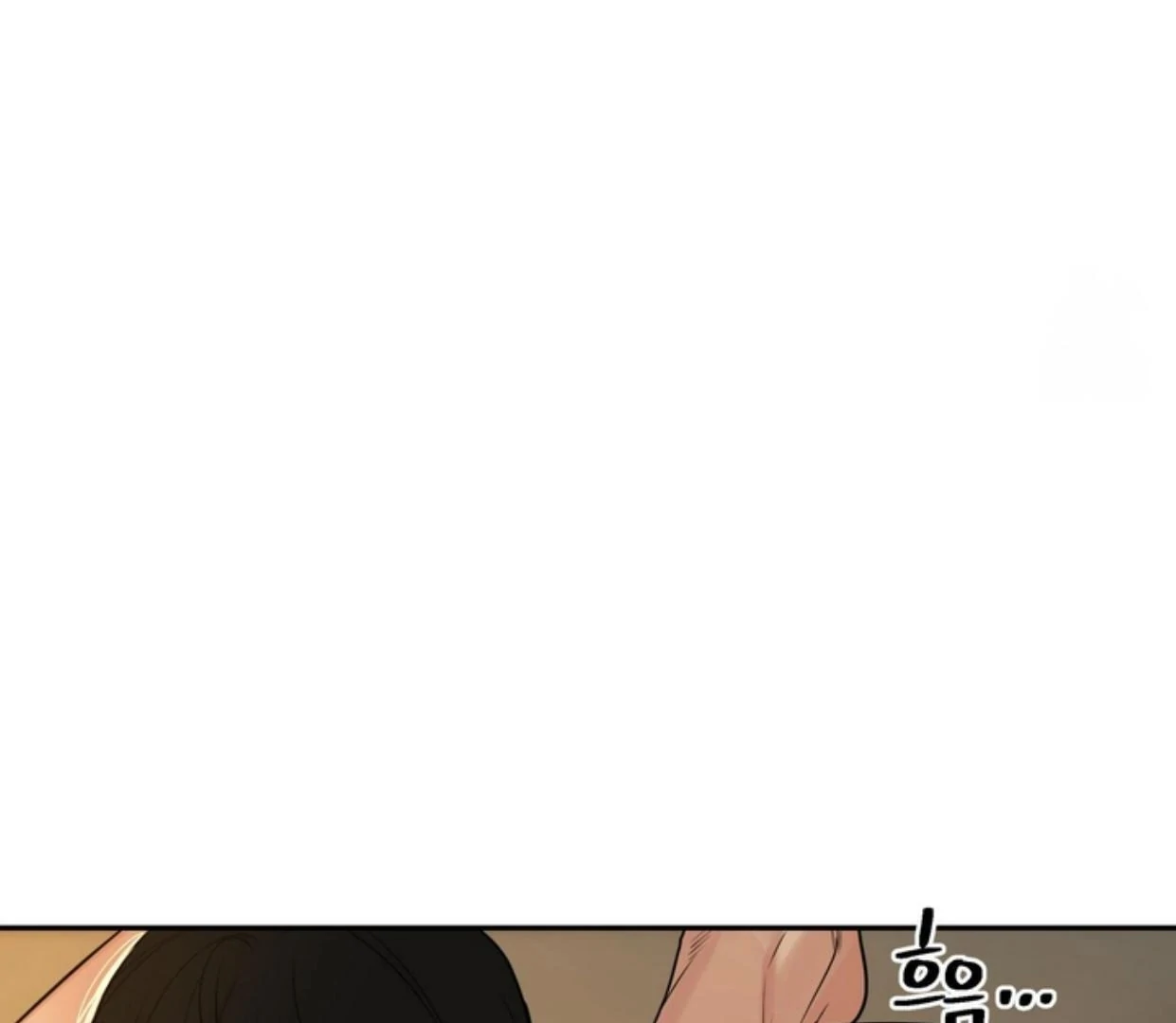 Manga page 118