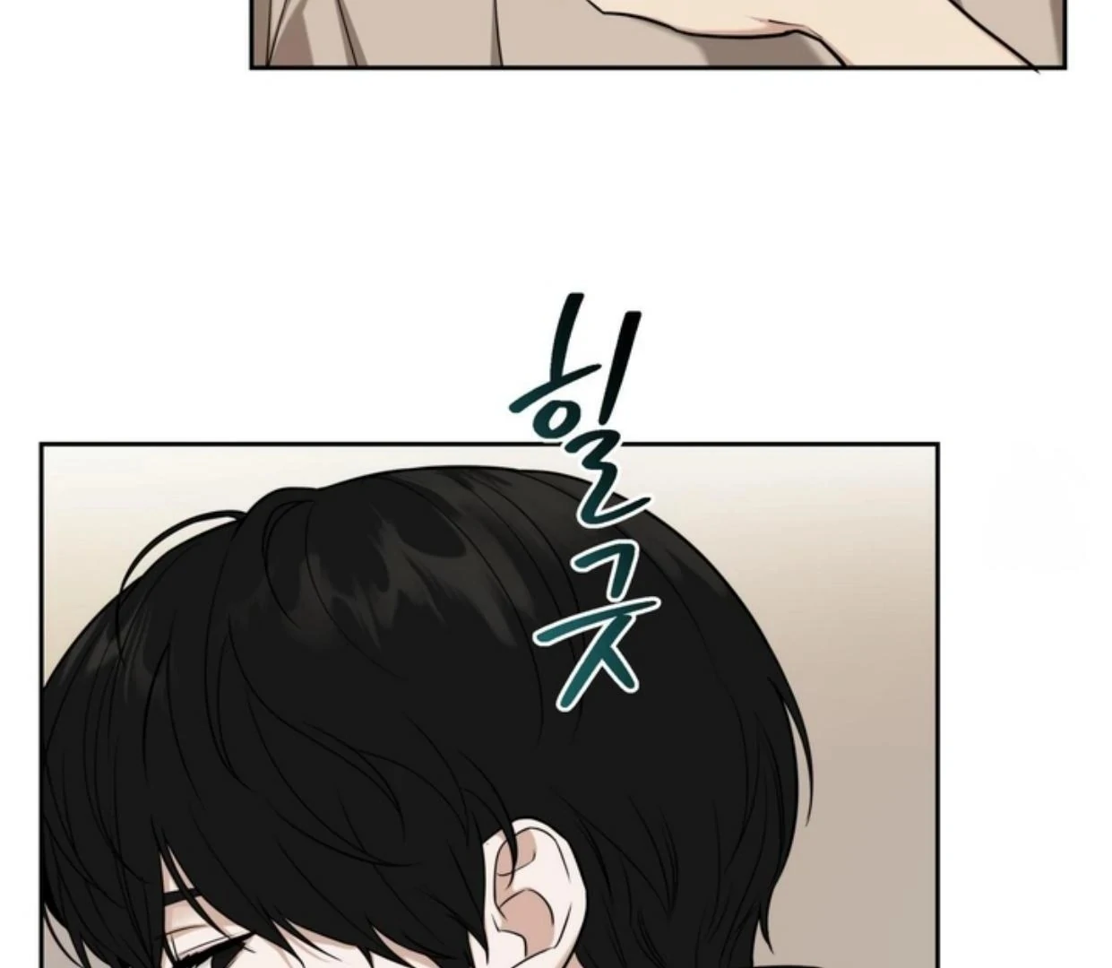 Manga page 36