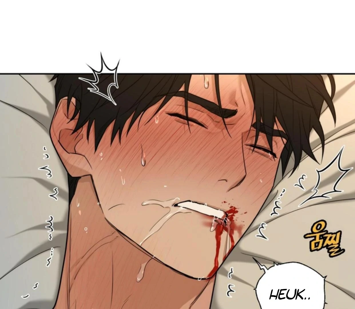 Manga page 130
