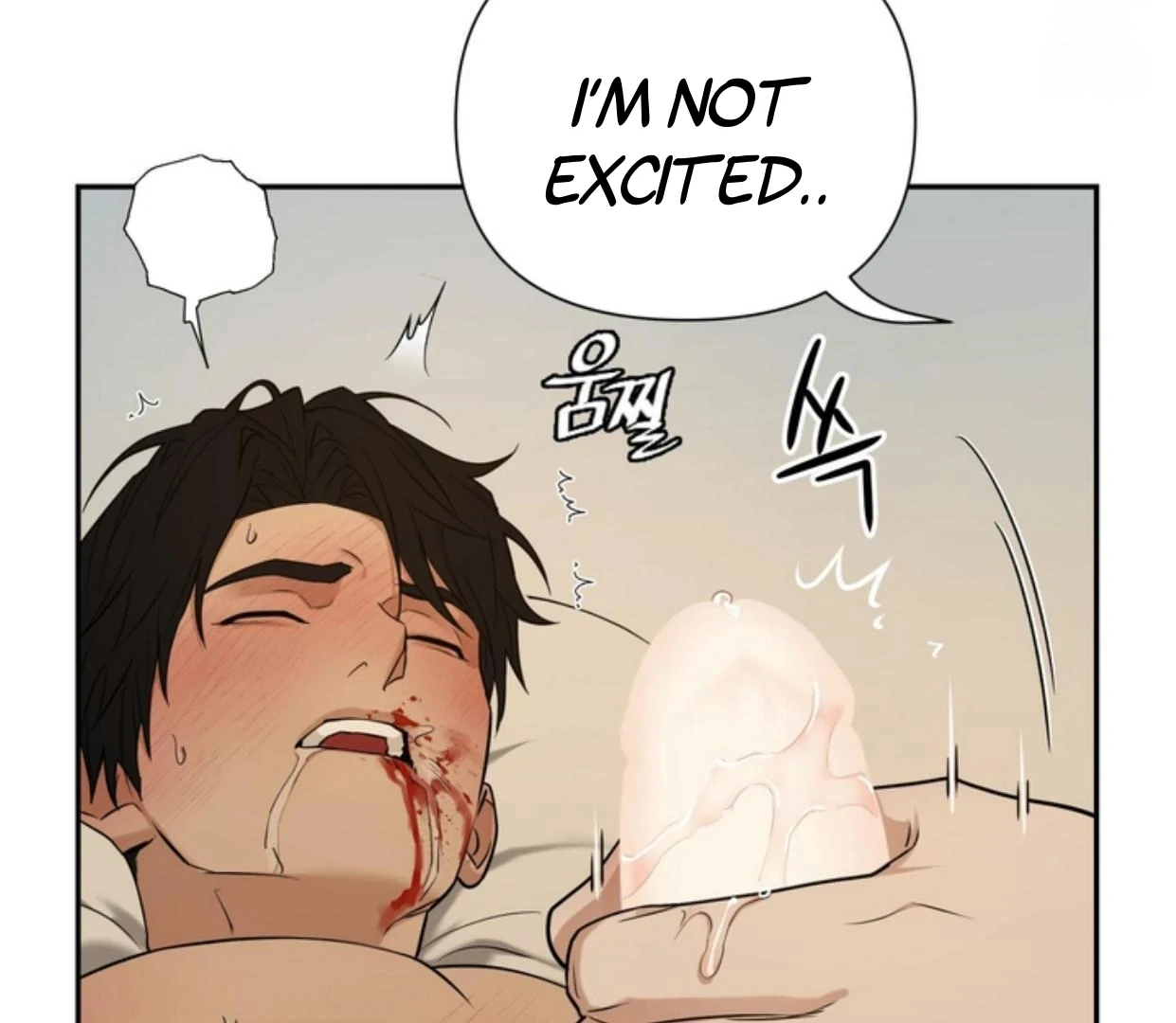 Manga page 116