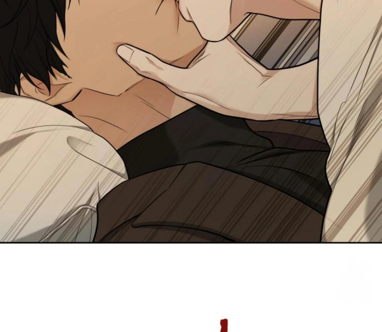 Manga page 73
