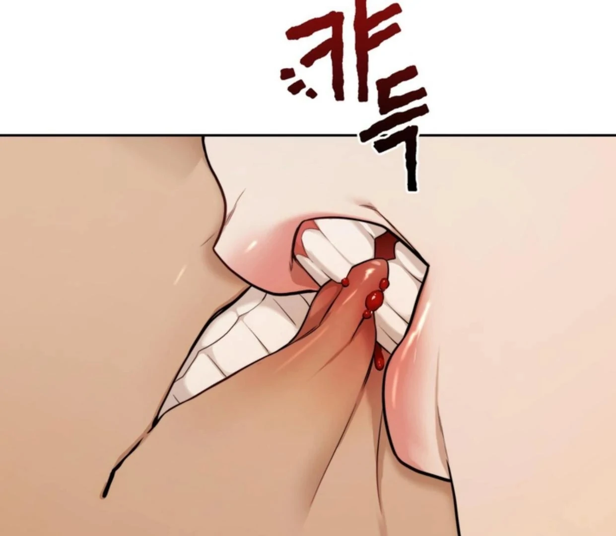 Manga page 74