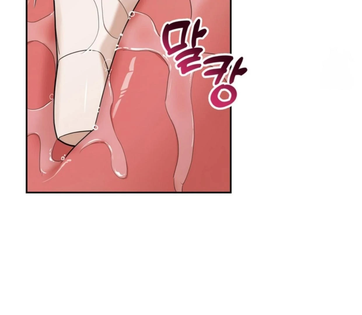 Manga page 92