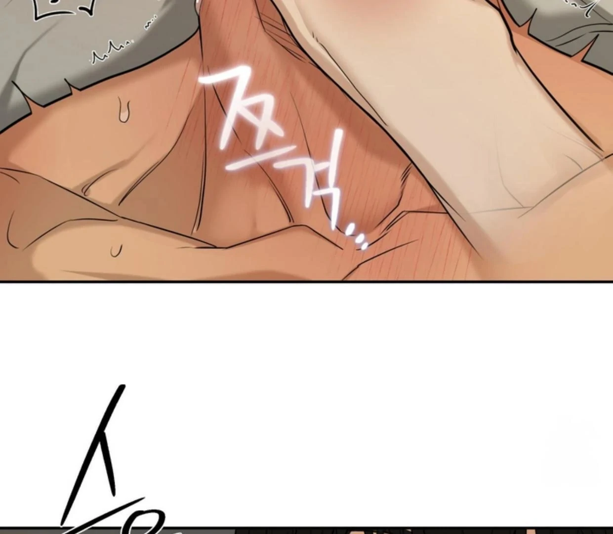 Manga page 106