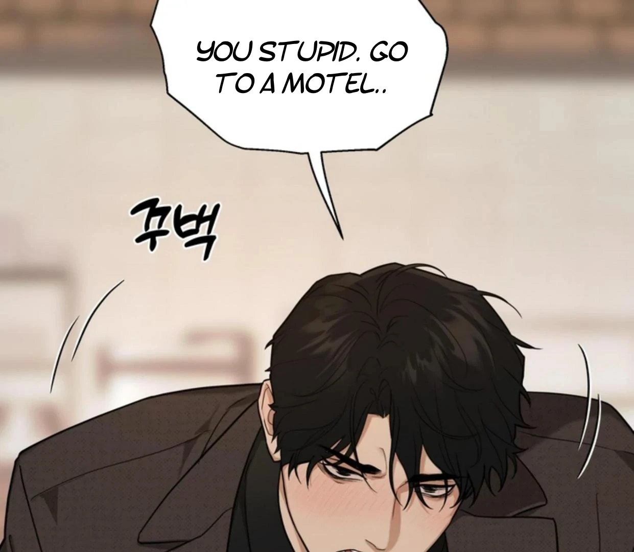 Manga page 19